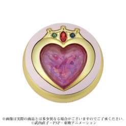 Bandai Miracle Romance Prism Heart Cream Cheek 12 Bandai Miracle Romance Prism Heart Cream Cheek -Kurama Toys Store 1000135352 3 78956.1557995720