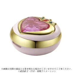 Bandai Miracle Romance Prism Heart Cream Cheek 13 Bandai Miracle Romance Prism Heart Cream Cheek -Kurama Toys Store 1000135352 4 36647.1557995720