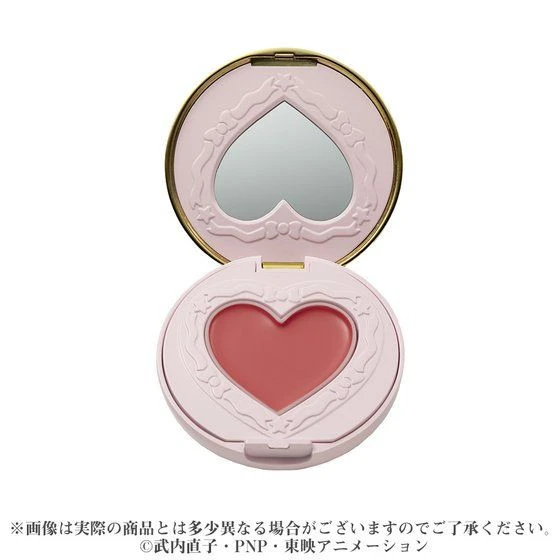 Bandai Miracle Romance Prism Heart Cream Cheek 8 Bandai Miracle Romance Prism Heart Cream Cheek - Image 6