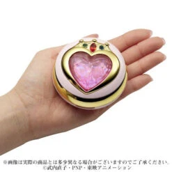 Bandai Miracle Romance Prism Heart Cream Cheek 16 Bandai Miracle Romance Prism Heart Cream Cheek -Kurama Toys Store 1000135352 7 69957.1557995720