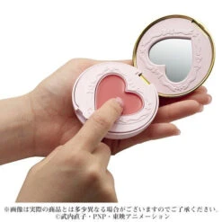 Bandai Miracle Romance Prism Heart Cream Cheek 17 Bandai Miracle Romance Prism Heart Cream Cheek -Kurama Toys Store 1000135352 8 39186.1557995720