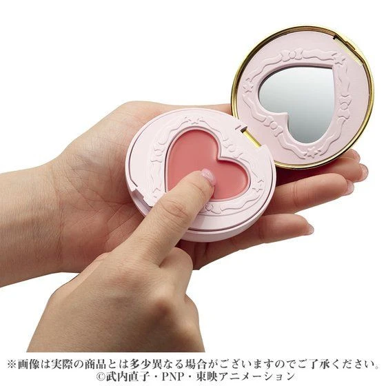 Bandai Miracle Romance Prism Heart Cream Cheek 10 Bandai Miracle Romance Prism Heart Cream Cheek - Image 8