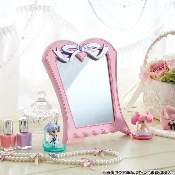 MegaHouse Pretty Guardian Sailor Moon 1/1 Dream Mirror 3 MegaHouse Pretty Guardian Sailor Moon 1/1 Dream Mirror