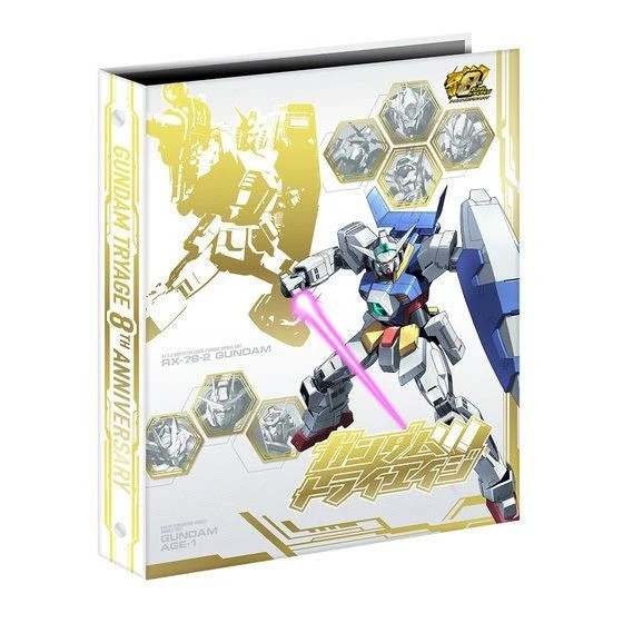Bandai Gundam TryAge 8th Anniversary 9 Poke Binder Set 7 Bandai Gundam TryAge 8th Anniversary 9 Poke Binder Set - Image 5