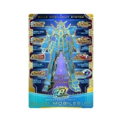 Bandai Gundam TryAge 8th Anniversary 9 Poke Binder Set 15 Bandai Gundam TryAge 8th Anniversary 9 Poke Binder Set -Kurama Toys Store 1000137209 2 67515.1564022431