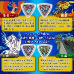 Bandai Yo-Kai Watch Shadow Side DX Yo-Kai Watch Animas -Kurama Toys Store 1000138060 4 89865.1568358199