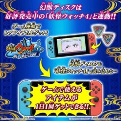 Bandai Yo-Kai Watch Shadow Side DX Yo-Kai Watch Animas -Kurama Toys Store 1000138060 6 12748.1568358199