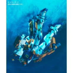 Bandai MG 1/100 Mission Pack F-Type & M-Type For (Gundam F90) Plastic Model ( IN STOCK ) -Kurama Toys Store 1000138293 10 95180.1641536083