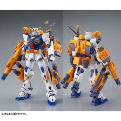 Bandai MG 1/100 Mission Pack F-Type & M-Type For (Gundam F90) Plastic Model ( IN STOCK ) -Kurama Toys Store 1000138293 4 79033.1641536082