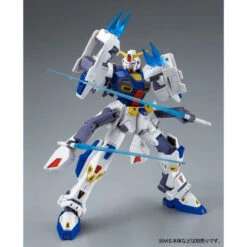 Bandai MG 1/100 Mission Pack F-Type & M-Type For (Gundam F90) Plastic Model ( IN STOCK ) -Kurama Toys Store 1000138293 5 47708.1641536082