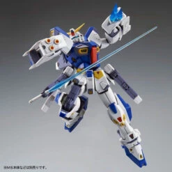 Bandai MG 1/100 Mission Pack F-Type & M-Type For (Gundam F90) Plastic Model ( IN STOCK ) -Kurama Toys Store 1000138293 6 85032.1641536082