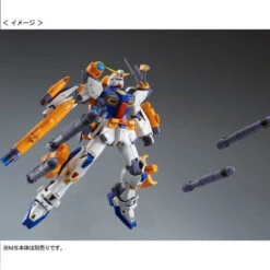 Bandai MG 1/100 Mission Pack F-Type & M-Type For (Gundam F90) Plastic Model ( IN STOCK ) -Kurama Toys Store 1000138293 9 02593.1641536082