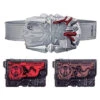 Bandai Kamen Rider ZERO-ONE HENSHIN BELT DX Zetsumeriser -Kurama Toys Store 1000139168 1 10049.1570420685