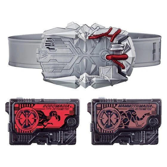 Bandai Kamen Rider ZERO-ONE HENSHIN BELT DX Zetsumeriser 3 Bandai Kamen Rider ZERO-ONE HENSHIN BELT DX Zetsumeriser