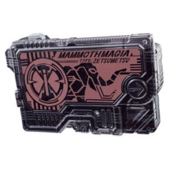 Bandai Kamen Rider ZERO-ONE HENSHIN BELT DX Zetsumeriser 15 Bandai Kamen Rider ZERO-ONE HENSHIN BELT DX Zetsumeriser -Kurama Toys Store 1000139168 7 80362.1570420685