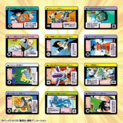 Bandai Dragon Ball Carddass Premium Set Vol.2 -Kurama Toys Store 1000139595 4 15828.1571105242