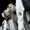Bandai RG 1/144 Nu Gundam HWS Plastic Model