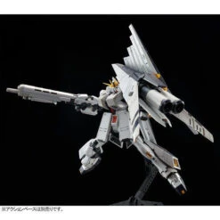 Bandai RG 1/144 Nu Gundam HWS Plastic Model -Kurama Toys Store 1000146277 5 81588.1599561822