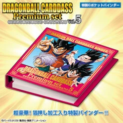 Bandai Dragon Ball Carddass Premium Set Vol.5 -Kurama Toys Store 1000150833 4 60165.1602641281