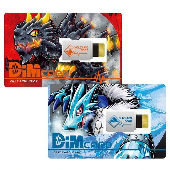 Bandai Dim Card Set Vol.1 Volcanic Beat & Blizzard Fang 3 Bandai Dim Card Set Vol.1 Volcanic Beat & Blizzard Fang