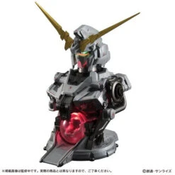 Bandai ULTIMATE MECHANIX-UNICORN GUNDAM- -Kurama Toys Store 1000154420 3 94410.1611905806
