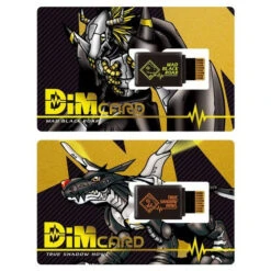 Bandai [FREE SHIPPING] Dim Card Set Vol.0.5 MAD BLACK ROAR & TRUE SHADOW HOWL
