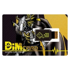 Bandai [FREE SHIPPING] Dim Card Set Vol.0.5 MAD BLACK ROAR & TRUE SHADOW HOWL -Kurama Toys Store 1000157532 6 79352.1618544229