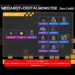 Bandai [FREE SHIPPING] Dim Card Medarot X Digital Monster Vital Bracelet Digital Monster -Kurama Toys Store 1000157917 3 05032.1619591667