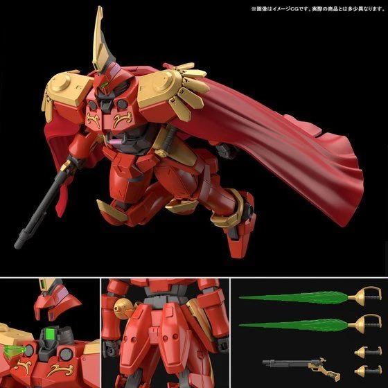 Bandai HGAC 1/144 Leo-s Plastic Model ( JUN 2025 ) 11 Bandai HGAC 1/144 Leo-s Plastic Model ( JUN 2025 ) - Image 9