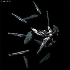 Bandai HG 1/144 Gundam Zabanya [Final Battle Ver.] Plastic Model ( APR 2025 ) -Kurama Toys Store 1000161757 7 71536.1627360092.1280.1280 02900.1740018143
