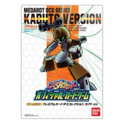 Bandai Medabots OCG HIGH CLASS SET Premium Carddass Collection Stag & Kabuto VER. (Set Of 2 W/Bonus) -Kurama Toys Store 1000162741 2 23310.1629693502