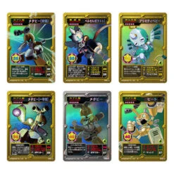 Bandai Medabots OCG HIGH CLASS SET Premium Carddass Collection Kabuto VER. -Kurama Toys Store 1000162741 3 20471.1629693447