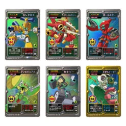 Bandai Medabots OCG HIGH CLASS SET Premium Carddass Collection Kabuto VER. -Kurama Toys Store 1000162741 4 05188.1629693447