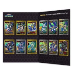 Bandai Medabots OCG HIGH CLASS SET Premium Carddass Collection Stag & Kabuto VER. (Set Of 2 W/Bonus) -Kurama Toys Store 1000162743 1 27999.1629693858