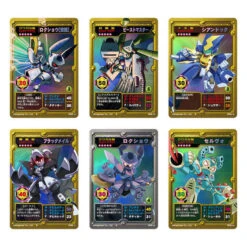 Bandai Medabots OCG HIGH CLASS SET Premium Carddass Collection Stag & Kabuto VER. (Set Of 2 W/Bonus) -Kurama Toys Store 1000162743 3 91309.1629693911