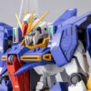Bandai RE/100 Gundam LindWurm Plastic Model
