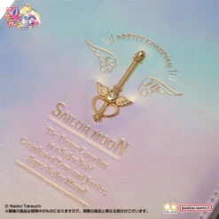 Bandai Pretty Guardian Sailor Moon 2023 Make Up! Schedule Book ~Original Illustration Edition~ -Kurama Toys Store 1000180308 5 06732.1662693127