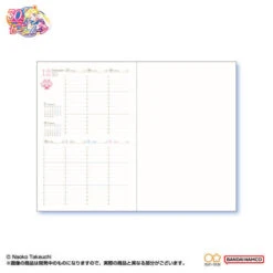 Bandai Pretty Guardian Sailor Moon 2023 Make Up! Schedule Book ~Original Illustration Edition~ -Kurama Toys Store 1000180308 8 56765.1662693144