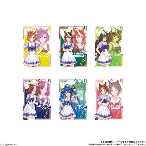 Bandai Uma Musume Pretty Derby Twin Wafers 4th R (20Pack/Box) 4 Bandai Uma Musume Pretty Derby Twin Wafers 4th R (20Pack/Box) - Image 2