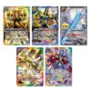 Bandai Battle Spirits Limited Pack 2022 Contract Vol.1 (5 Packs) -Kurama Toys Store 1000184215 1 42425.1668746617