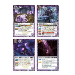 Bandai Battle Spirits Limited Pack 2022 Contract Vol.1 (5 Packs) -Kurama Toys Store 1000184215 3 91850.1668746587