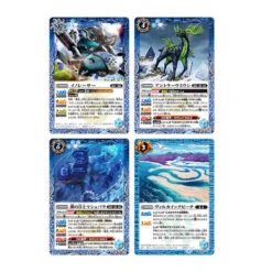 Bandai Battle Spirits Limited Pack 2022 Contract Vol.1 (5 Packs) -Kurama Toys Store 1000184215 4 48004.1668746598
