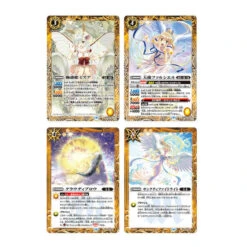 Bandai Battle Spirits Limited Pack 2022 Contract Vol.1 (5 Packs) -Kurama Toys Store 1000184215 6 46705.1668746599