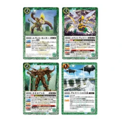 Bandai Battle Spirits Limited Pack 2022 Contract Vol.1 (5 Packs) -Kurama Toys Store 1000184215 7 16237.1668746612