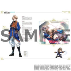 Bandai Code Geass Genesic Re;CODE ARCHIVES -Kurama Toys Store 1000196663 2 86724.1690516650