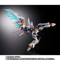 Bandai METAL BUILD DRAGON SCALE Lancelot Albion Action Figure -Kurama Toys Store 1000200634 7 89444.1700108158