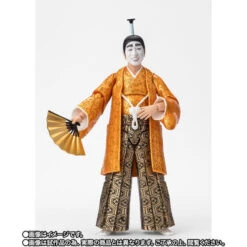 Bandai S.H.Figuarts Shimura Ken No Bakatono-sama Action Figure -Kurama Toys Store 1000200636 3 51575.1700111279