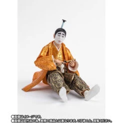 Bandai S.H.Figuarts Shimura Ken No Bakatono-sama Action Figure -Kurama Toys Store 1000200636 5 34324.1700111271