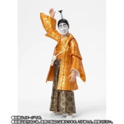 Bandai S.H.Figuarts Shimura Ken No Bakatono-sama Action Figure -Kurama Toys Store 1000200636 6 07041.1700111267