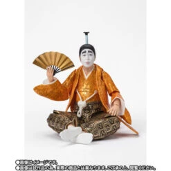 Bandai S.H.Figuarts Shimura Ken No Bakatono-sama Action Figure -Kurama Toys Store 1000200636 7 35485.1700111270